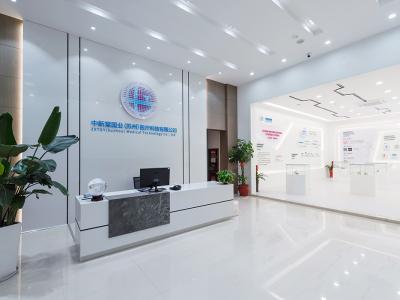 醫療器械GMP凈化車間設計裝修：參數設置、建筑材料