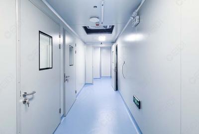 （有效期至2030年2月12日）上海市藥品監督管理局關于印發《上海市化妝品生產企業質量安全風險分級管理辦法》的通知